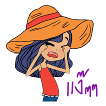 Colorful and cheerful girls and boys sticker #6434461