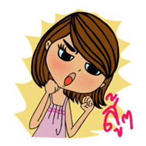 Colorful and cheerful girls and boys sticker #6434463