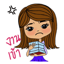 Colorful and cheerful girls and boys sticker #6434466