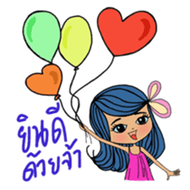 Colorful and cheerful girls and boys sticker #6434473