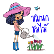 Colorful and cheerful girls and boys sticker #6434475