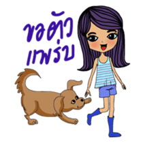 Colorful and cheerful girls and boys sticker #6434476