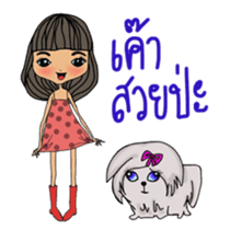 Colorful and cheerful girls and boys sticker #6434478