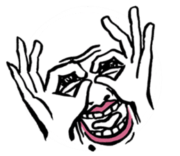 Reaction of the woman face sticker #6434597