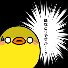 FUKUOKA Dialect Vol.4