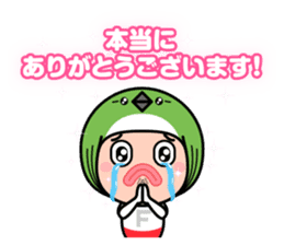 FUKUOKA Dialect Vol.4 sticker #6435121