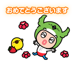 FUKUOKA Dialect Vol.4 sticker #6435122