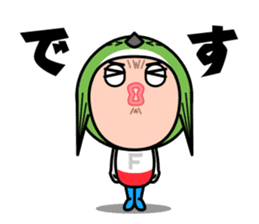 FUKUOKA Dialect Vol.4 sticker #6435128