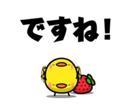 FUKUOKA Dialect Vol.4 sticker #6435129