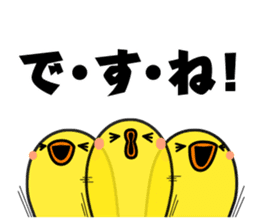 FUKUOKA Dialect Vol.4 sticker #6435131