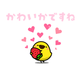 FUKUOKA Dialect Vol.4 sticker #6435137