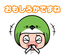 FUKUOKA Dialect Vol.4 sticker #6435147