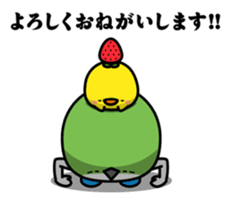 FUKUOKA Dialect Vol.4 sticker #6435151
