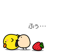 FUKUOKA Dialect Vol.4 sticker #6435159