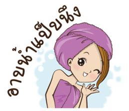 Miss Alin sticker #6435165