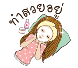 Miss Alin sticker #6435169