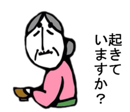 KAGUYAHIME 00 sticker #6435204