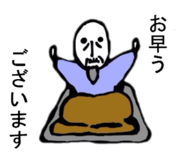 KAGUYAHIME 00 sticker #6435206