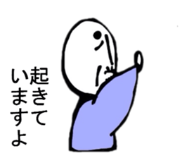 KAGUYAHIME 00 sticker #6435208