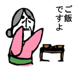 KAGUYAHIME 00 sticker #6435211