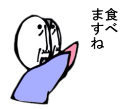 KAGUYAHIME 00 sticker #6435212