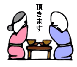 KAGUYAHIME 00 sticker #6435213