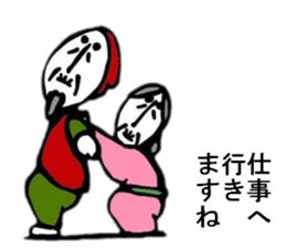 KAGUYAHIME 00 sticker #6435215