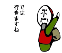 KAGUYAHIME 00 sticker #6435216