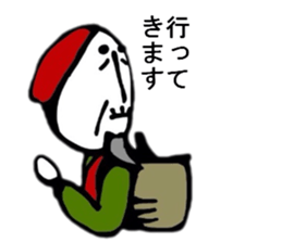 KAGUYAHIME 00 sticker #6435218