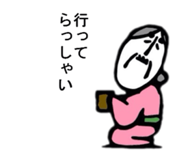 KAGUYAHIME 00 sticker #6435219