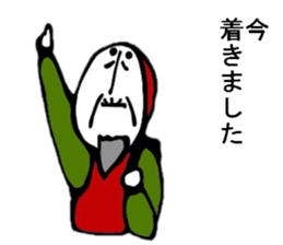 KAGUYAHIME 00 sticker #6435222