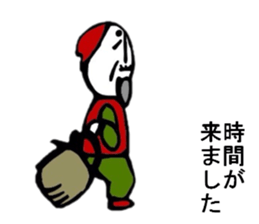 KAGUYAHIME 00 sticker #6435223