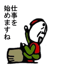 KAGUYAHIME 00 sticker #6435224