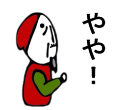 KAGUYAHIME 00 sticker #6435226