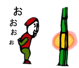 KAGUYAHIME 00 sticker #6435228