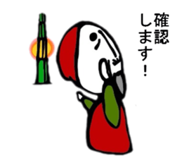 KAGUYAHIME 00 sticker #6435229