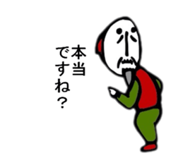 KAGUYAHIME 00 sticker #6435232