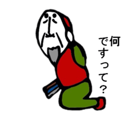 KAGUYAHIME 00 sticker #6435237