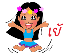 Pimmy (Thai version) sticker #6435498