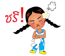 Pimmy (Thai version) sticker #6435514