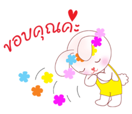 Pimmy (Thai version) sticker #6435519