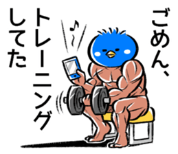 Muscle bird sticker #6435523