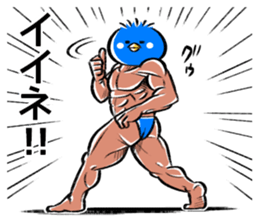 Muscle bird sticker #6435525