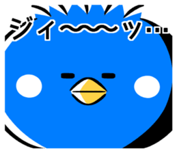 Muscle bird sticker #6435535