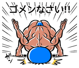 Muscle bird sticker #6435539