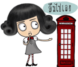 PONNY - High School And Tisty sticker #6435603