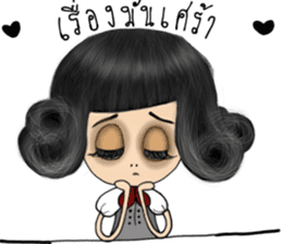 PONNY - High School And Tisty sticker #6435604