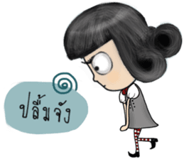 PONNY - High School And Tisty sticker #6435606