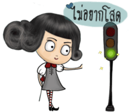 PONNY - High School And Tisty sticker #6435608