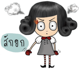 PONNY - High School And Tisty sticker #6435609